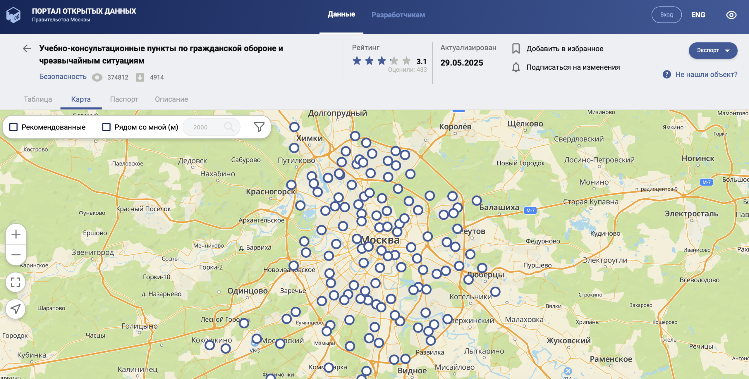 карта бомбоубежищ в москве